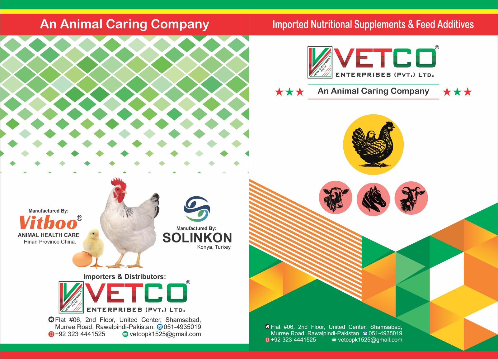 Nutritional Supplements